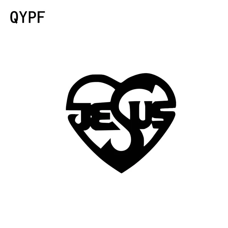 

QYPF 12.7CM*11CM Jesus Heart Shaped Vinyl Car Motorcycle Sticker Decal Black Silver C17-000182