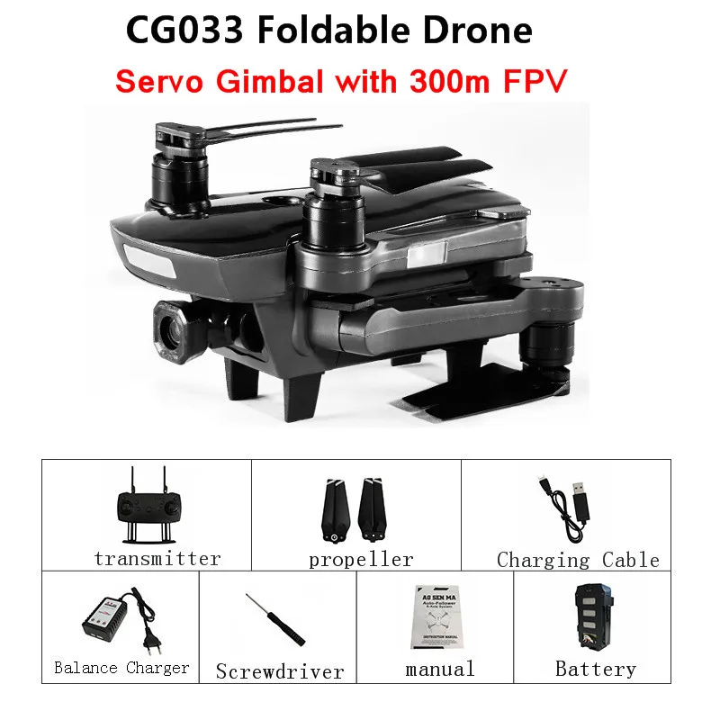 Black Combo C AOSENMA CG033 камера Дрон WiFi FPV с HD 1080P карданный двойной gps бесщеточный сервопривод складной Радиоуправляемый Дрон Квадрокоптер RTF Mode2 - Цвет: Black Combo C