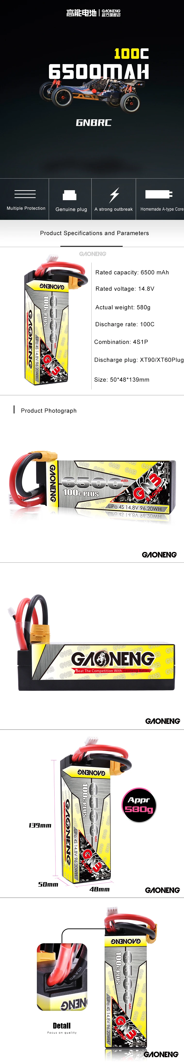 Gaoneng GNB 4S 6500mAh 14,8 V 100C/200C Hardcase LiPo батарея XT90 XT60 Deans разъем для 1:8 1/8 RC автомобиль четыре привода внедорожник RC автомобиль