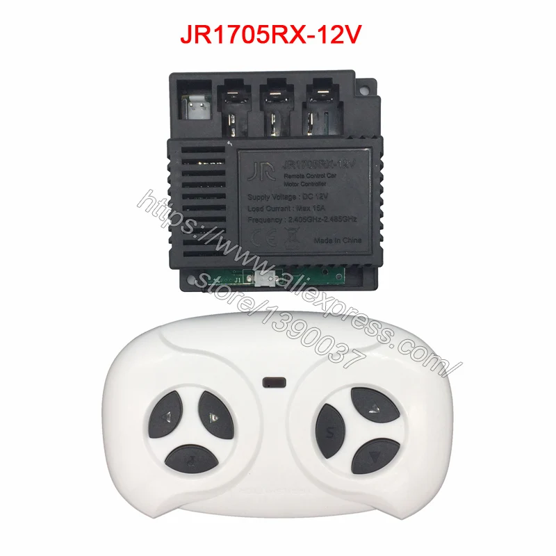 Full set JR1705RX JR-RX-12V Детский Электрический автомобиль bluetooth пульт дистанционного управления или приемник, плавный пусковой контроллер JR1705RX-12V HY-RX-2G4-12V02 - Цвет: Full set JR1705RX