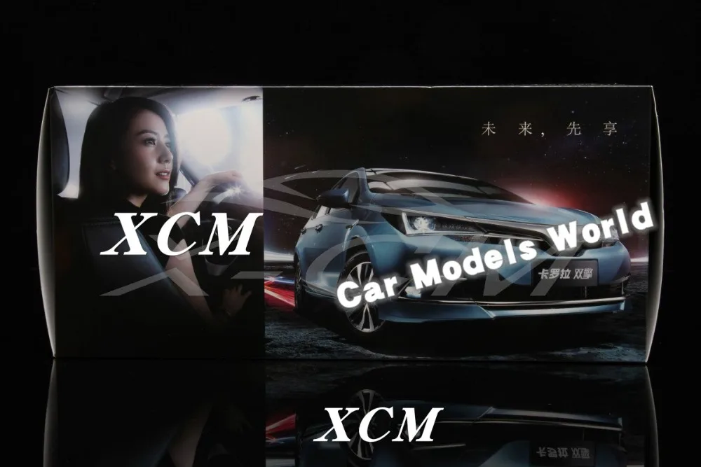 Литая модель автомобиля для Corolla Hybrid Premium 1:18 (красный) + маленький подарок! |