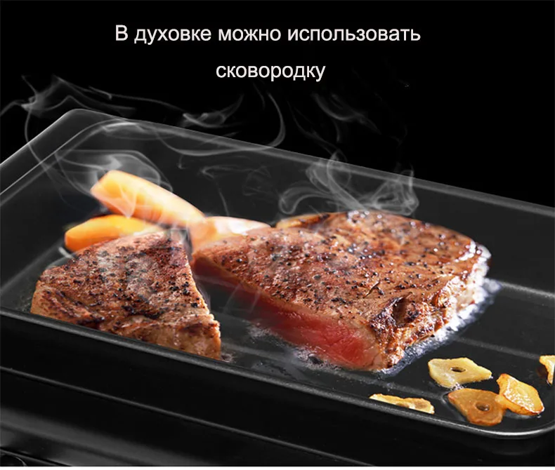 3-в-1 машина для завтрака 600w Кофе горшок+ 750w тэппанъяки+ 750w духовка для выпечки хлеба тостер хлеба/яичницы Кофе Плита