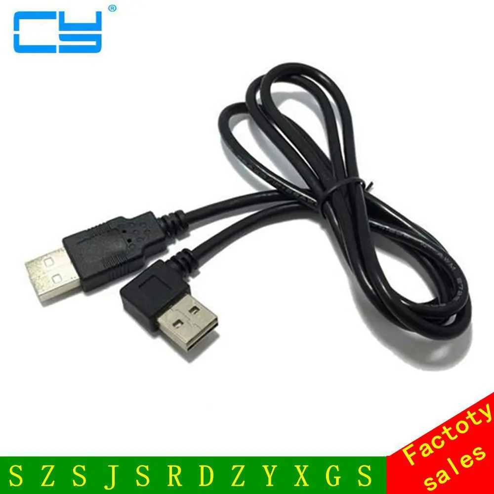 

Free Shipping High Quality USB 2.0 Male to Male Data Cable 100cm Reversible Design Left & Right Angled 90 Degree