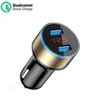 Автомобильное зарядное устройство с светодиодный USB-портами, 3,1 А, 5 В