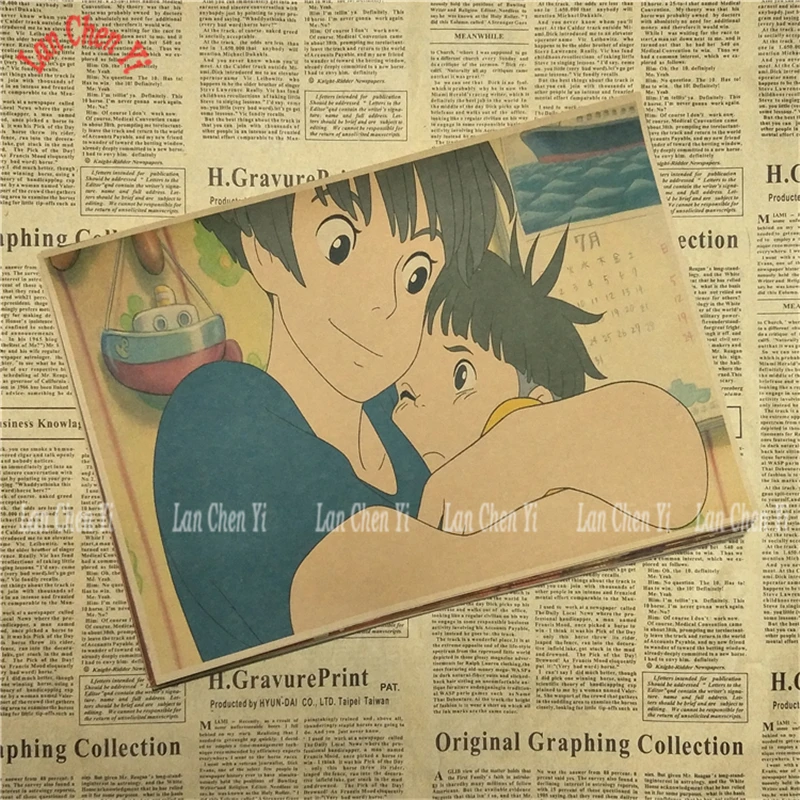 Ponyo на скале Хаяо Миядзаки мультфильм фильм крафт бумага Плакат Бар Кафе гостиная столовая детская комната декоративные картины - Цвет: Кофе