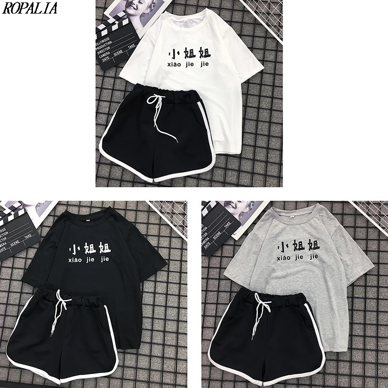 

Women's Fashion O-Neck Chinese Characters Print Short Sleeve Top And Solid Pockets Shorts Sweet 2 Piece Sets