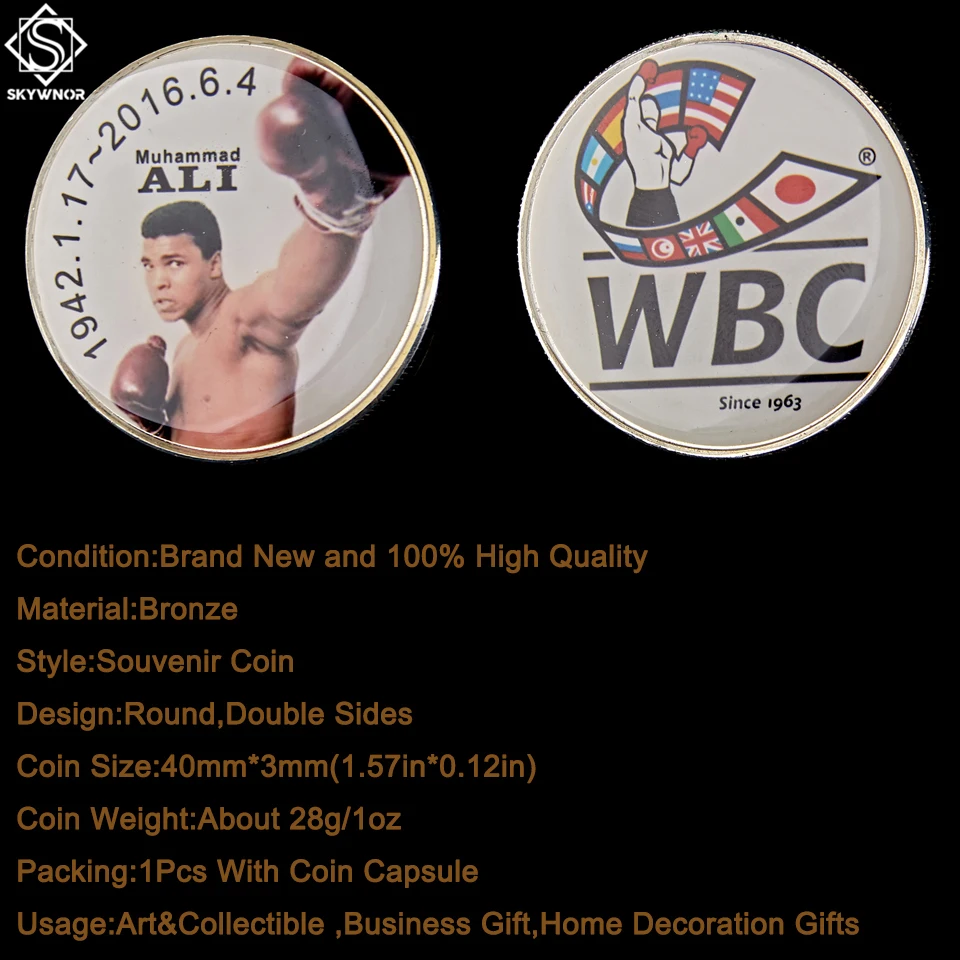 1942 2016 Muhammad Ali Известный США бокс игра Сувенир Монета W/роскошная коробка для