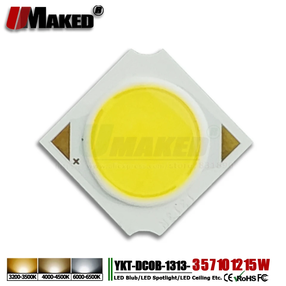 Светодиодные чипы COB 3 Вт 5 7 10 12 15 20 30 40 50 интегральные Epistar17x34Mil SMD светодиодные