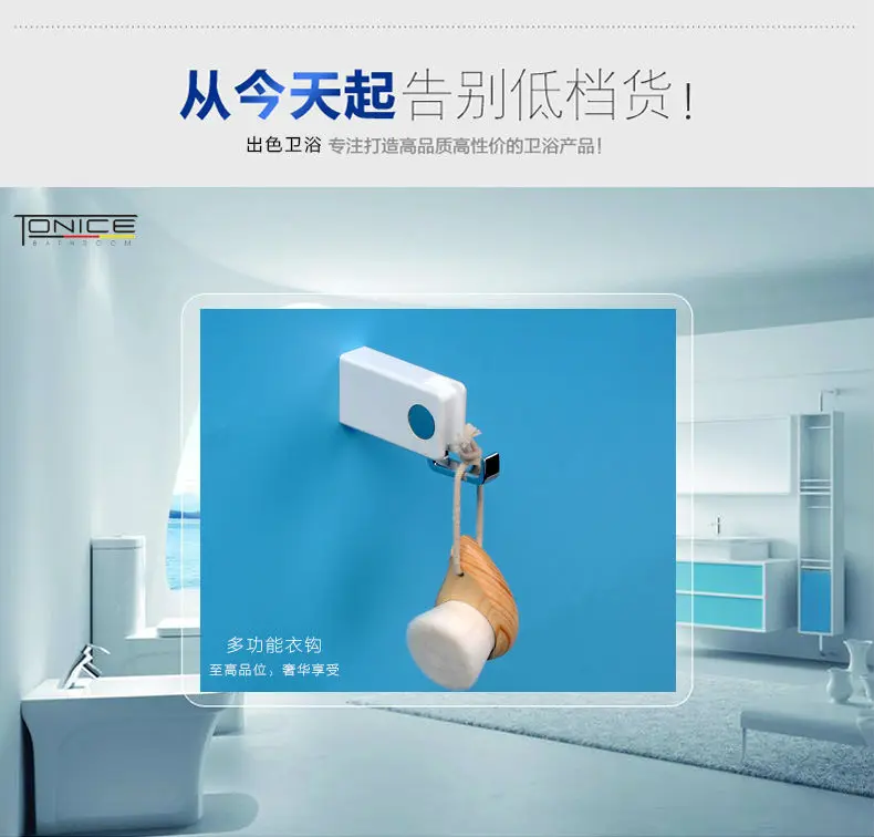 Крючки для одежды SUS304 хромированная отделка аксессуары ванной комнаты новый