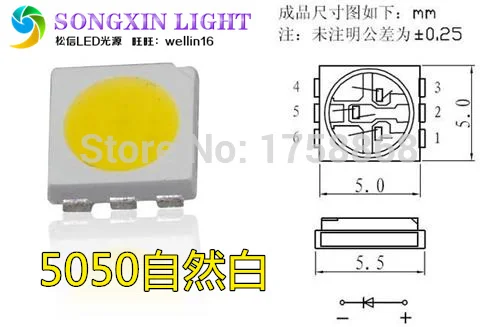 100 шт./лот SMD 5050 светодиодные чипы теплый белый/белый светодиод Чип LED Диоды 12 15 лм