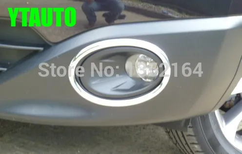 

Car fog light trim,auto front fog light bezel for qashqai 2010-2013,ABS chrome,2pc/lot,free shipping