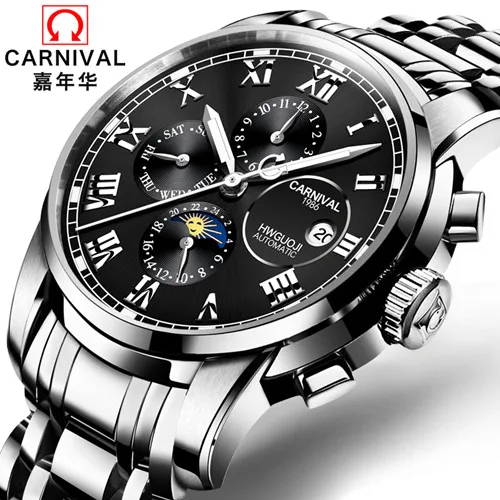 Автоматические часы мужские механические erkek kol saati mekanik otomatik moon phase erkek otomatik montre homme mecanique - Цвет: 5