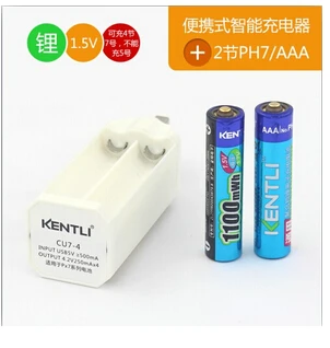 2 шт 1 5 v 1180mWh AAA перезаряжаемый литий полимерный аккумулятор с USB зарядным