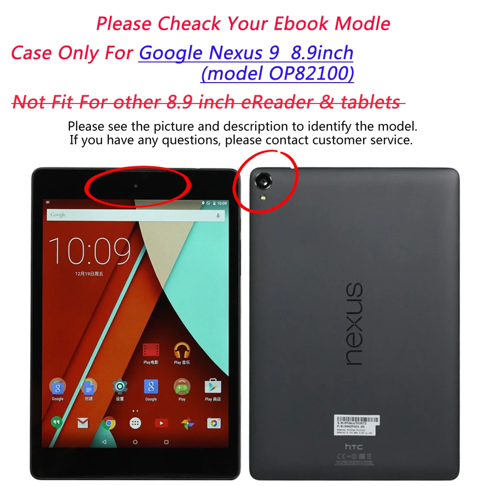 Dmytro защитный чехол для Google Nexus 9 8 дюймов Ультратонкий Роскошный умный кожаный