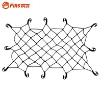 net styling car cargo luggage mesh string bag holder auto travel boot trunk storage organizer nets covers for suv mpv roof racks