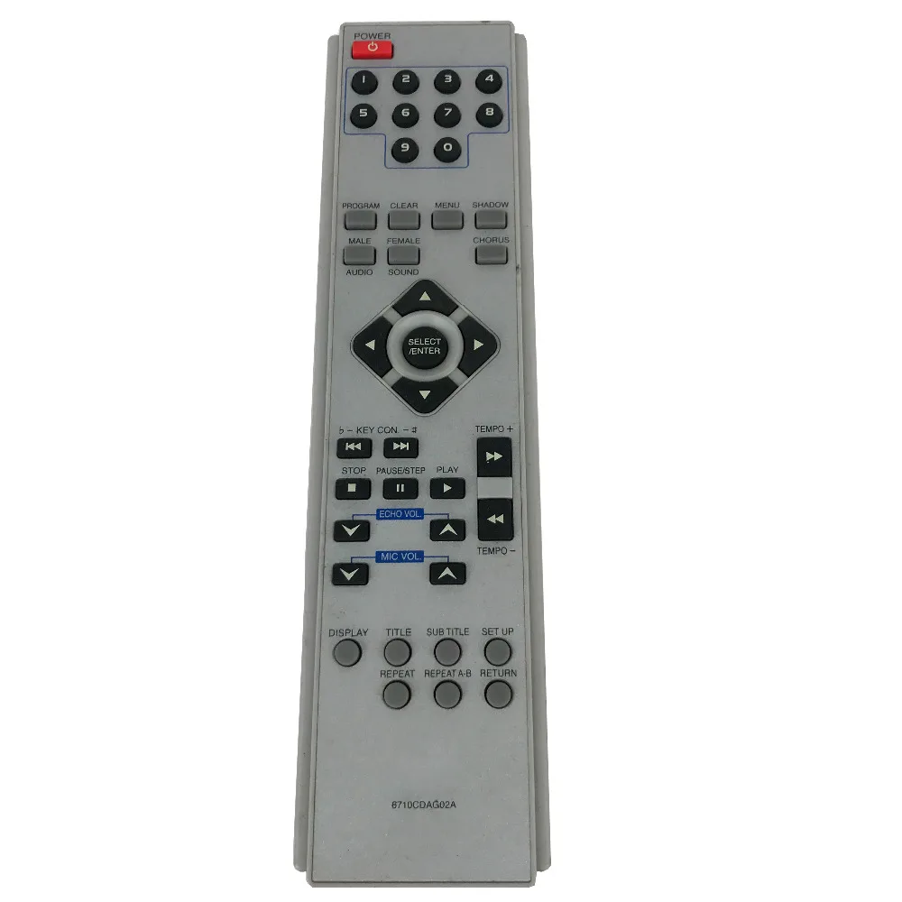 Б/у оригинальный пульт дистанционного управления для LG 6710CDAG02A | Электроника