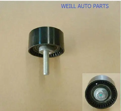Натяжной комплект для GREAT WALL HOVER HAVAL H6 4D20 1021200-ED01 1021700-ED01 1021013-ED01 3701200-ED01A | Автомобили