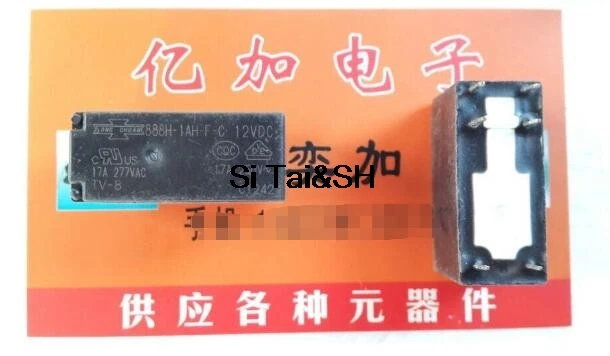 

888H-1AH-F-C 12VDC 888HN-1AH-F-C 6 17A12V