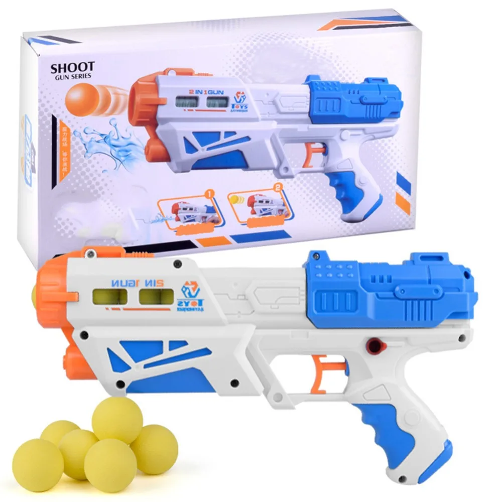 Детская мягкая игрушка для стрельбы из пенопласта 2 в 1, пластиковая безопасная пусковая игрушка, Детская уличная игрушечная пушка