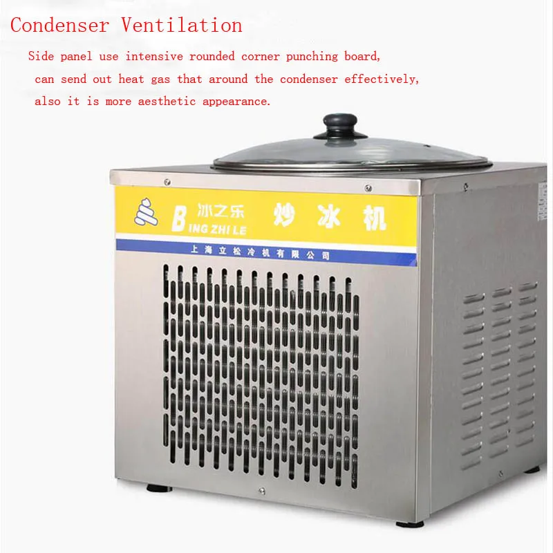 Мороженое Maker360W коммерческий жареный лед машина одна круглая сковородка