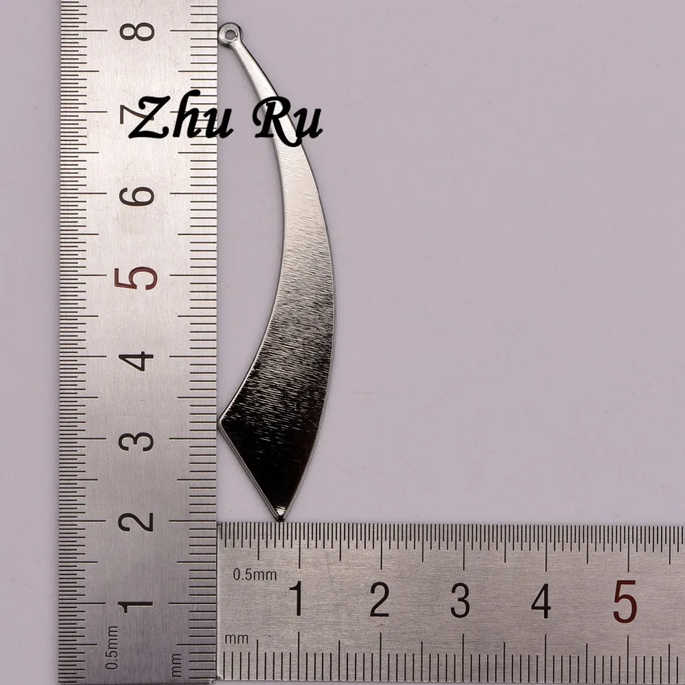 ZHU RU 10 шт./лот 61 мм дуга медного сектора красивый персонализированный Летающий нож