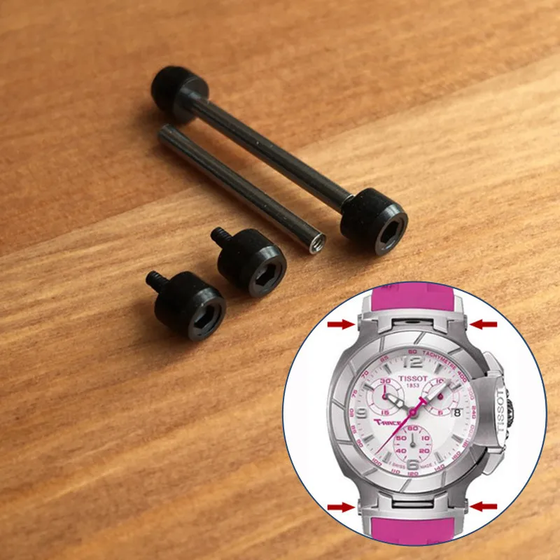 Стальная трубка для часов с винтом TS Tissot T-race &amp T-SPORT T048 женский ремешок 40 66 мм