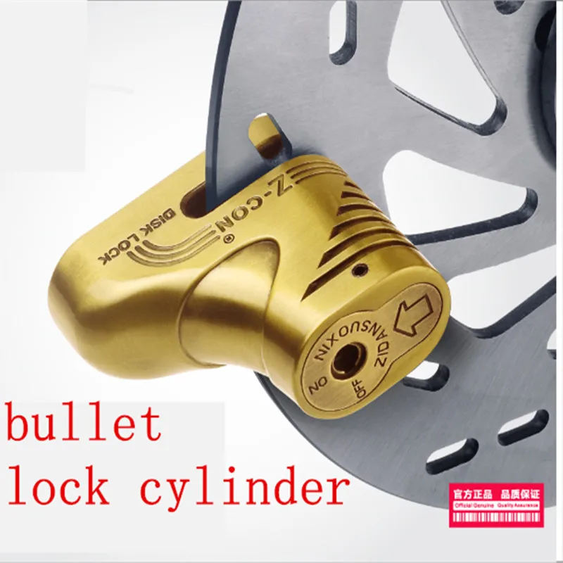 2016 безопасный замок для мотоцикла сильный дисковый электрического велосипеда