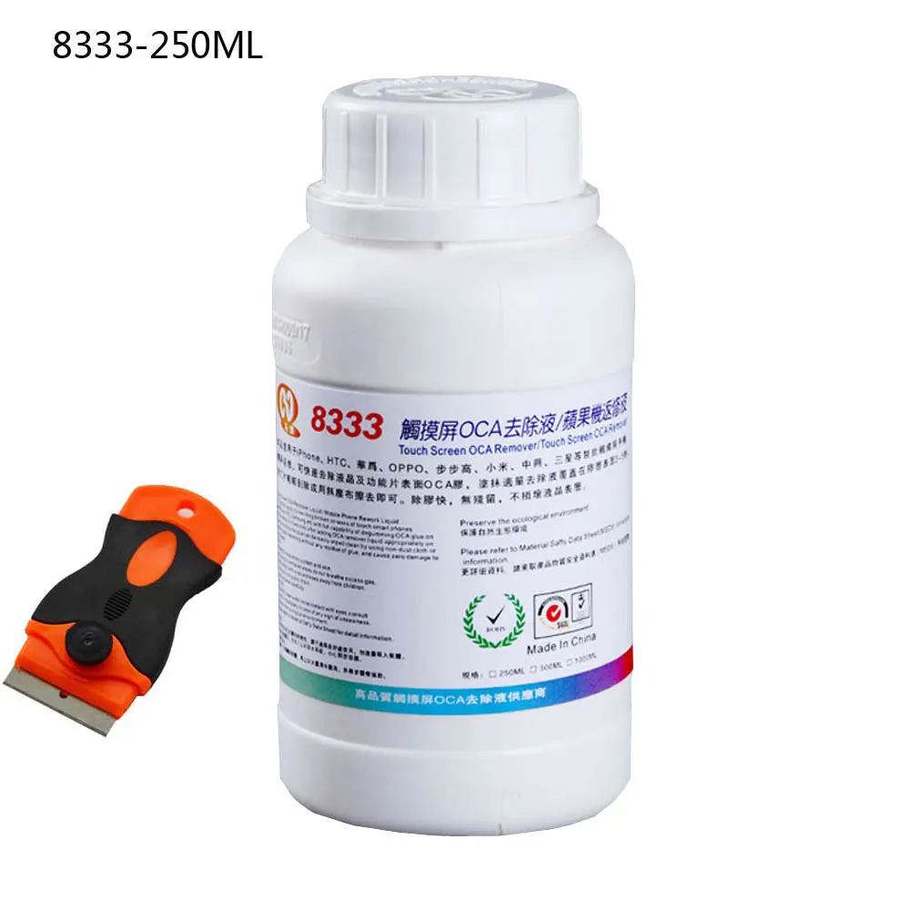 8333 250ml 1 шт. 8222 8333 8777 250 мл сенсорный экран OCA клей для удаления жидкостей мобильный телефон взрывной экран ремонт клей со скребком - Цвет: 8333 250ml