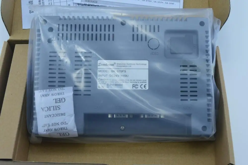 Sankoom SK 070FE 070FS 070HE 070HS EA 070B SA 070F 7 дюймов HMI сенсорный экран панели есть в
