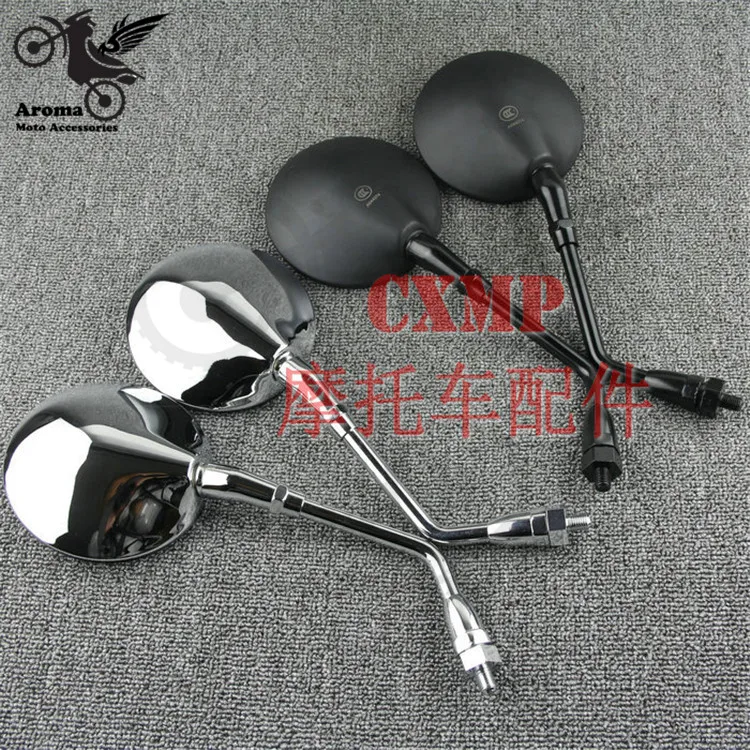 Высококачественное хромированное серебристое Черное круглое боковое зеркало