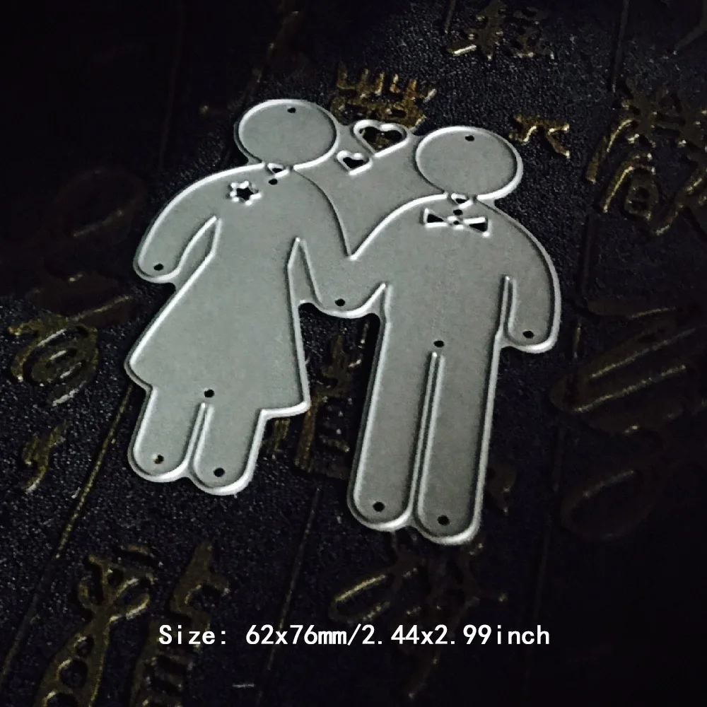 Lover Couple Background Metal Cutting Dies Wedding DIY Scrapbooking Embossing Invitation Paper Cards making Decorative Craft Die | Дом и сад