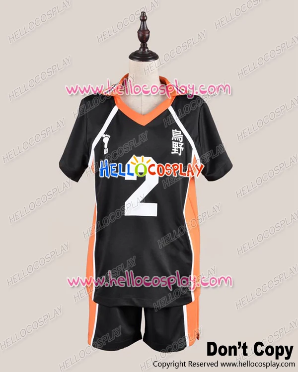 

Костюм для косплея из японского аниме 2nd Ver Haikyu, униформа для подростков, костюм H008