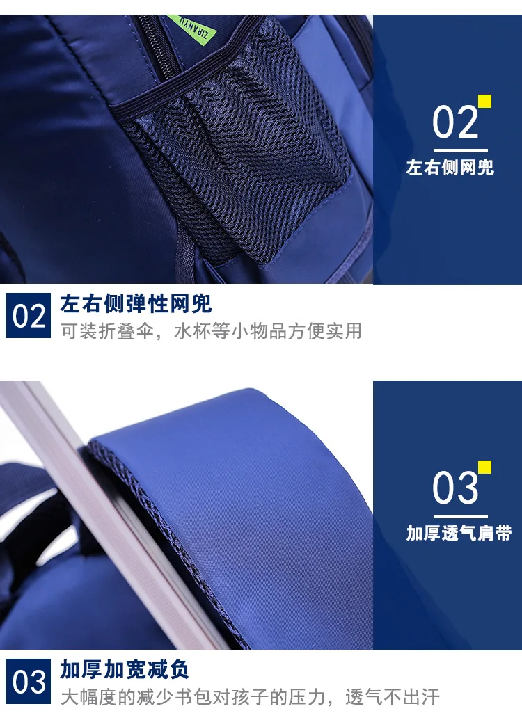Детские школьные сумки на колесах, Детские рюкзаки Mochila, чемодан-тележка на колесах, рюкзак для девочек и мальчиков, школьный рюкзак Escolar Backbag
