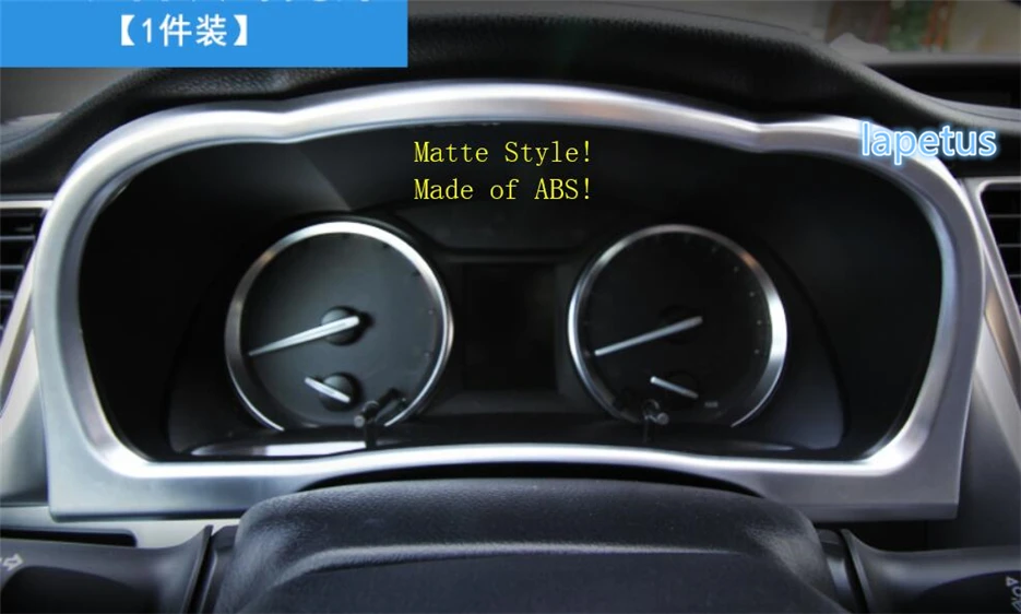 Lapetus центральная консоль приборная панель декоративная рамка крышка Накладка