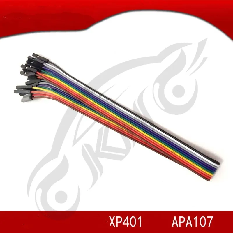 Кабели для Autel MX808IM XP401 APA107