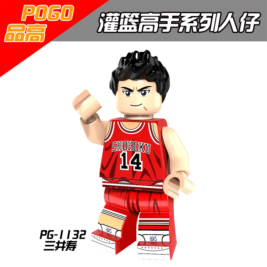 PG8092 DUNK рисунок Mitsui Хисаси ханамичи сакураги Акаги Такенори Харуко miyagi Ryota