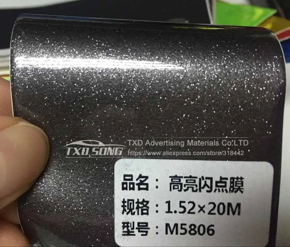 

Глянцевая виниловая пленка, серебристая, красная, золотистая, серая, алмазная, жемчужная, блестящая, глянцевая, серебристая, алмазная, блестящая наклейка на автомобиль