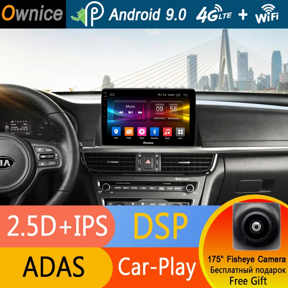 Автомагнитола 1 Din с восьмиядерным процессором IPS-экраном 10 дюйма Android 9 0 DVD-плеером