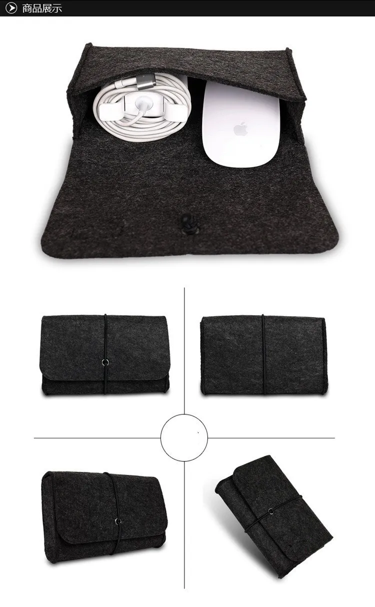 Цифровая сумка для хранения шерстяная фетровая Macbook ноутбука адаптация и