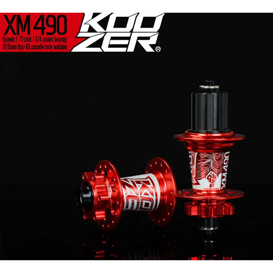 KOOZERXM490 9*100 мм 10*135 15*100 12*142 герметичный Подшипник Горный велосипед колеса XM490