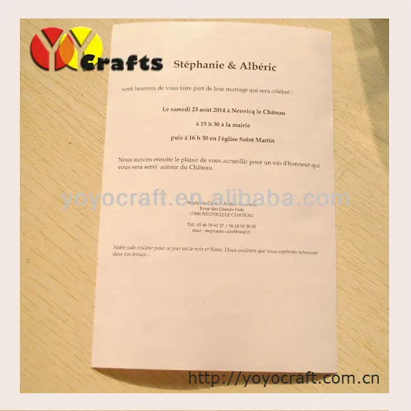 Поздравительная открытка в пляжном стиле для особых случаев | Дом и сад