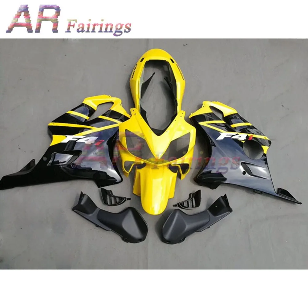 CBR600F4I 04-07 кузова набор для придания обтекаемой формы Пластик корпусов для литья под давлением Honda CBR 600 CBR600 F4i 2004 2005 2006 2007