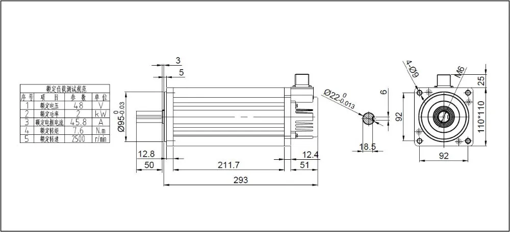 Фото Серводвигатель bldc синусоидальный высокой мощности с высоким крутящим моментом 48 Серводвигатель bldc синусоидальный высокой мощности с высоким крутящим моментом 48