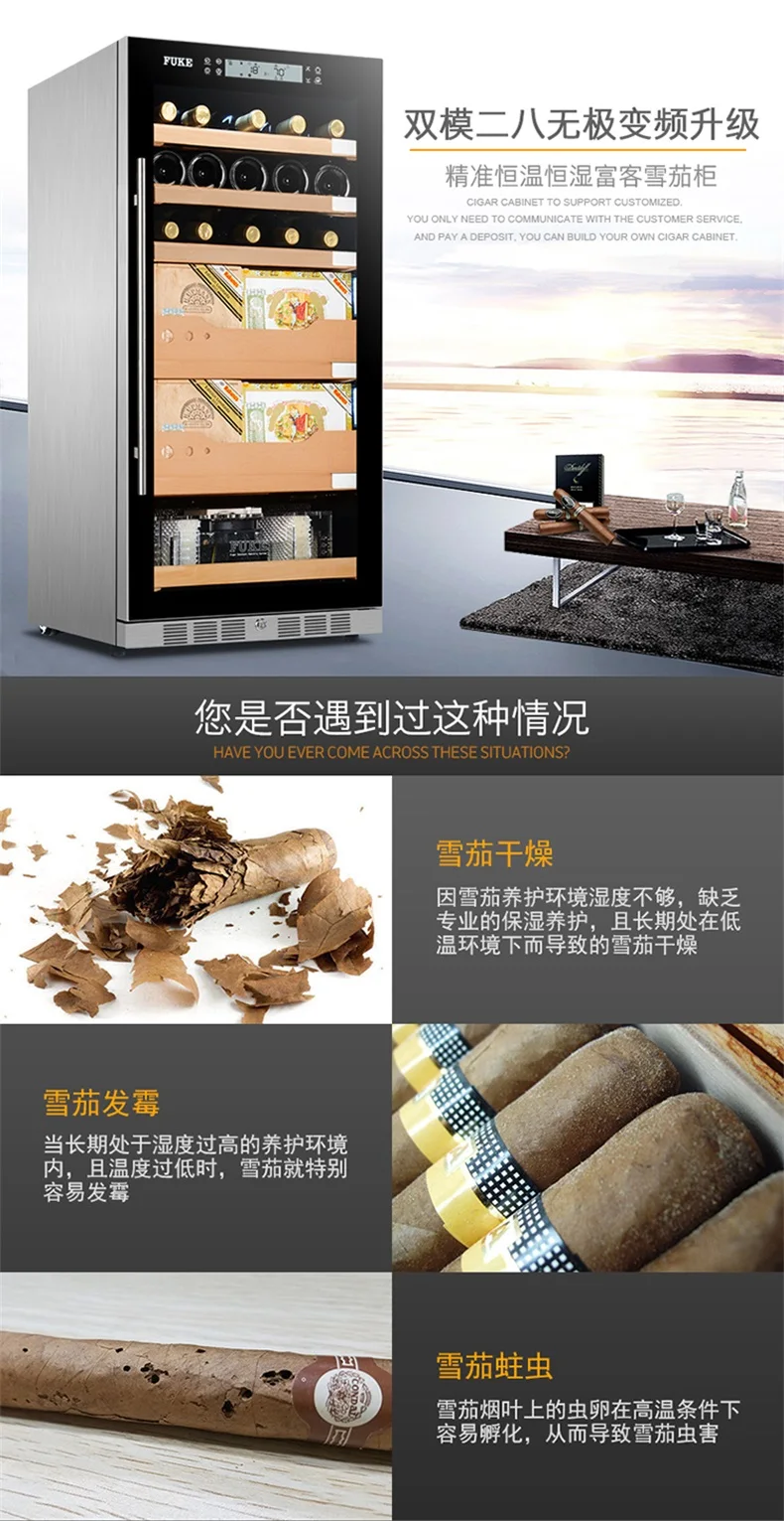 Фуке шкаф для сигар деревянный светодиодный свет humidor сигара humidor винный шкаф сигара охладитель вина FK-48CW1