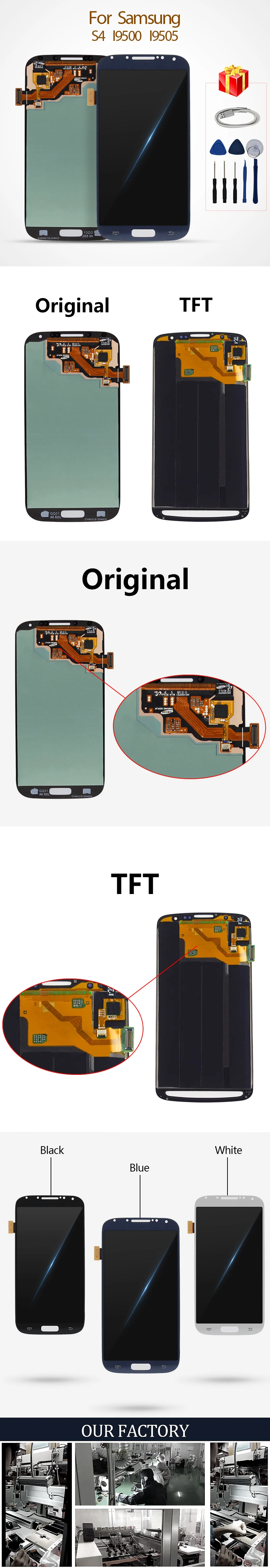 Для samsung Galaxy S4 GT-i9505 I9500 I9505 I9506 I9515 i337 ЖК сенсорный экран дигитайзер дисплей Запчасти в сборе