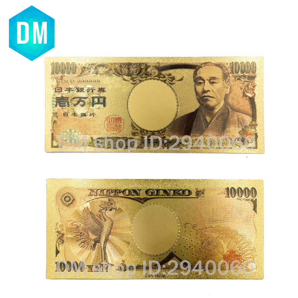 Горячая продажа Золото 999999 лучшие подарки для цвета япония золото банкнота 10000