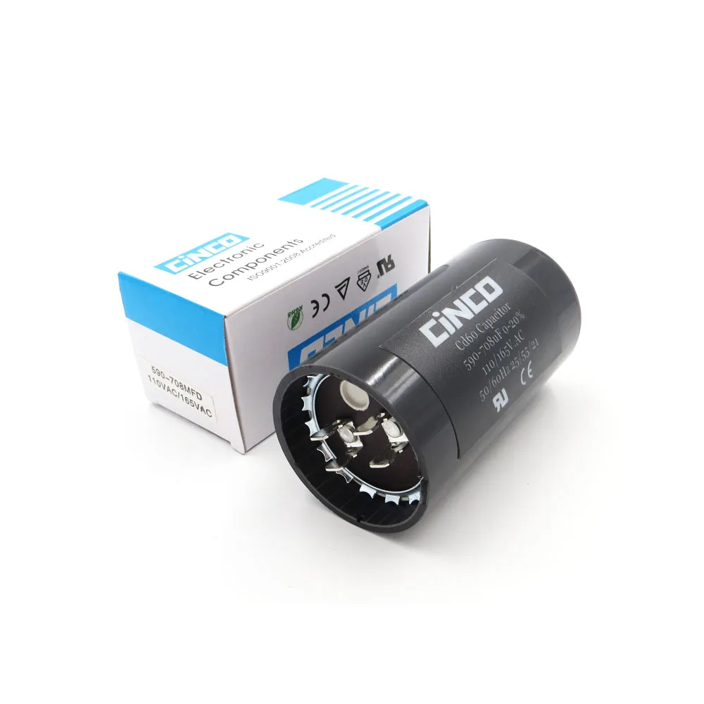 590 708 мкФ 110 V 125 165 CD60 мотор пусковые конденсаторы запуск двигателя ing mfd uf mf