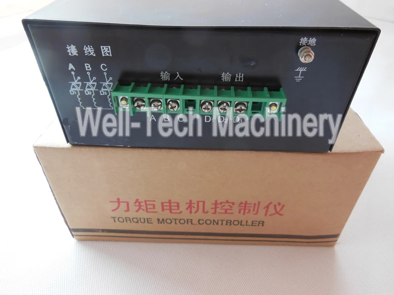 LJKY-II 20A Torque Motor Controller Film Blowing Machine Plastic Machinery | Инструменты