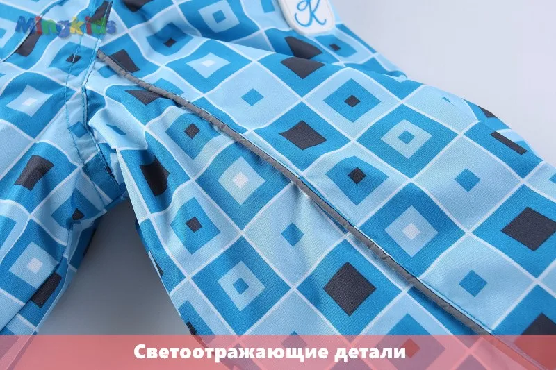 Mingkids осень весна демисезонный Дети Верхняя Одежда мальчик куртка комбинезон штаны Костюм Водонепроницаемый Ветрозащитный мальчик подкладка флис лыжные штаны теплый удобный фирменная одежда бренд Plaid