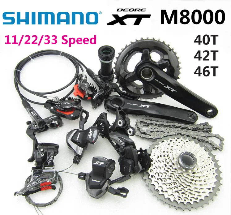 SHIMANO DEORE XT M8000 указано 165/170/175 мм диаметра окружности болтов (горы MTB велосипеда